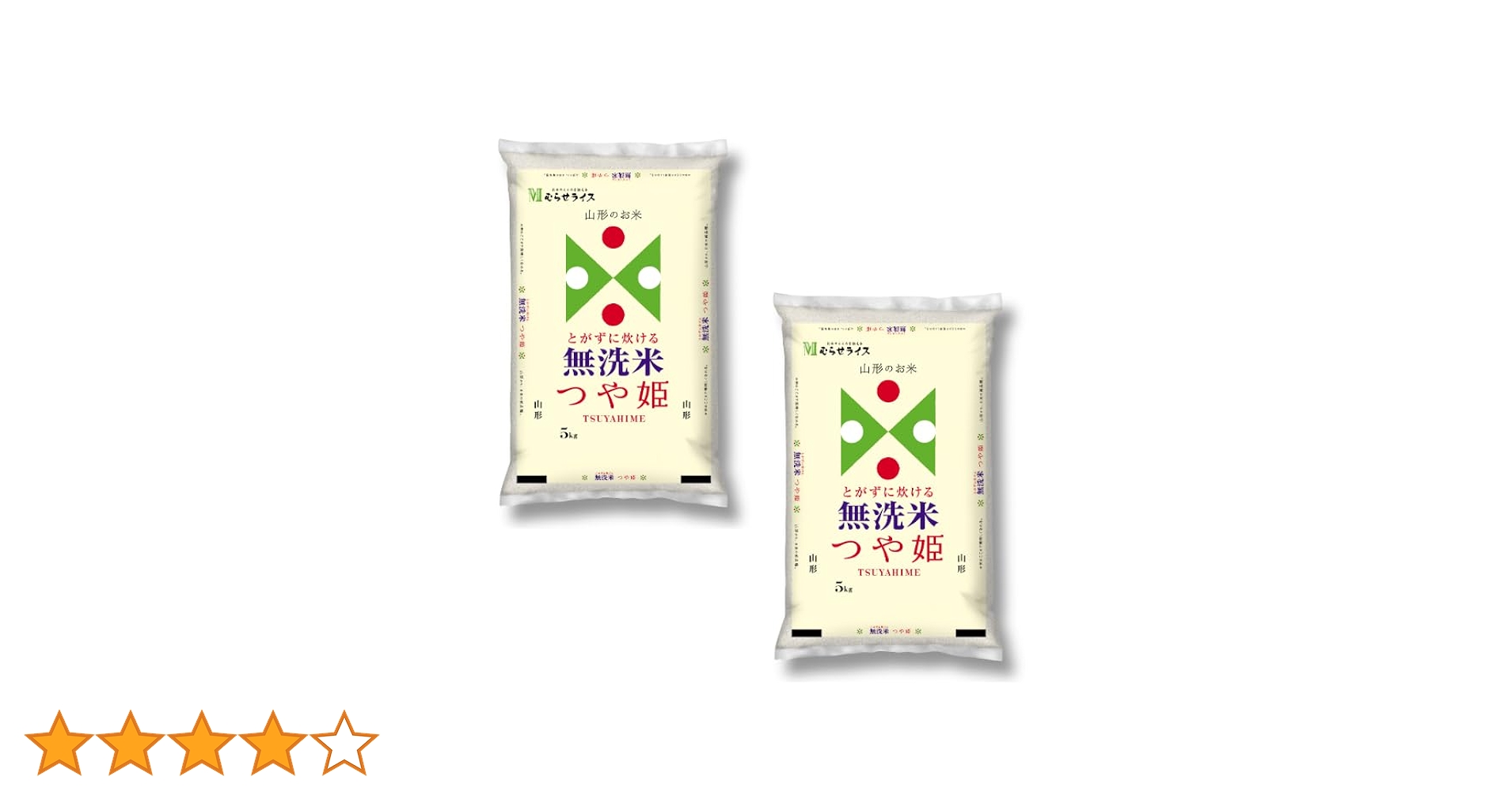 つや姫・洗米5kg &無洗米5kg・10kg 令和4年産 山形県産つや姫無洗米 5kg｜【PontY】全農ライフ